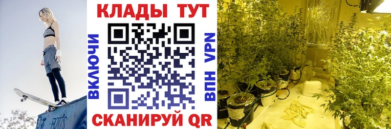Хочу наркоту Вяземский Гашиш Кокаин СОЛЬ Марихуана Меф мяу мяу