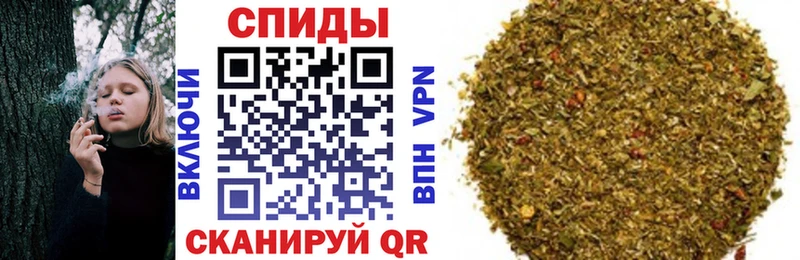 Бутират 1.4BDO  как найти   Вяземский 