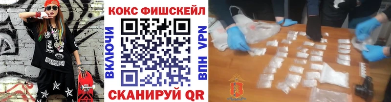 Кокаин 97% Вяземский