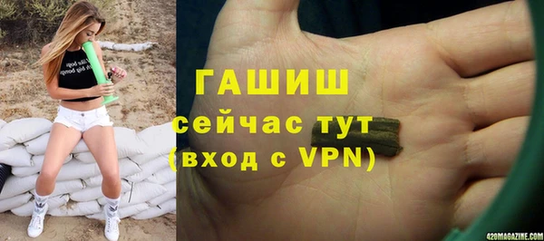 mdpv Беломорск