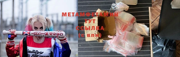 mdpv Беломорск