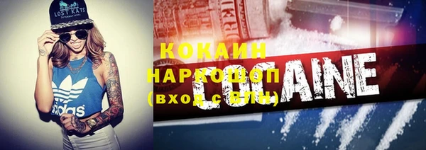 mdpv Беломорск