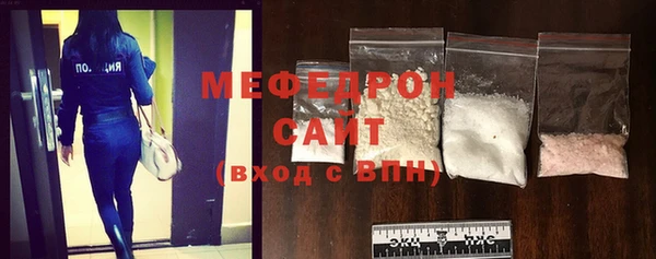 героин Богородицк