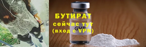 mdpv Беломорск
