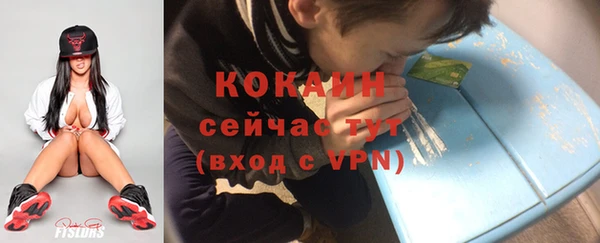 mdpv Беломорск