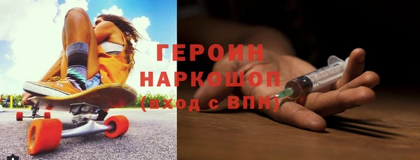 mdpv Беломорск