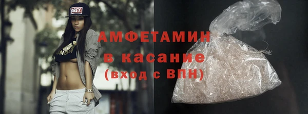 mdpv Беломорск