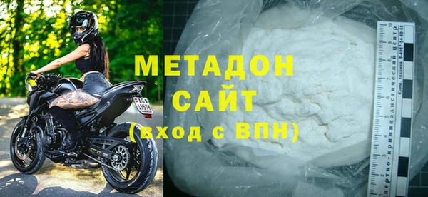 винт Снежногорск