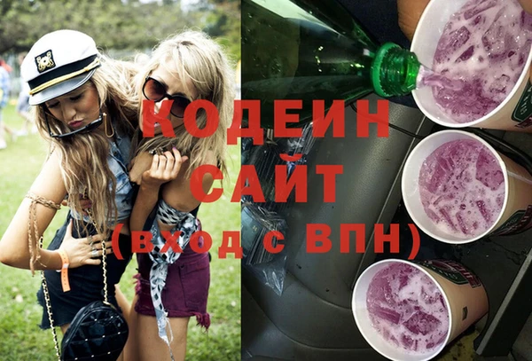 соль курить ск Белокуриха