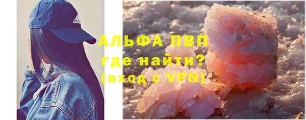 mdpv Беломорск