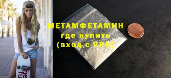 mdpv Беломорск