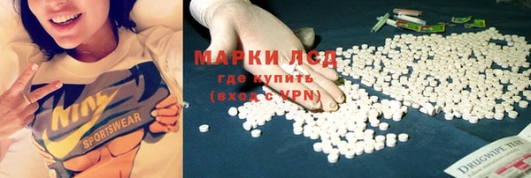 mdpv Беломорск