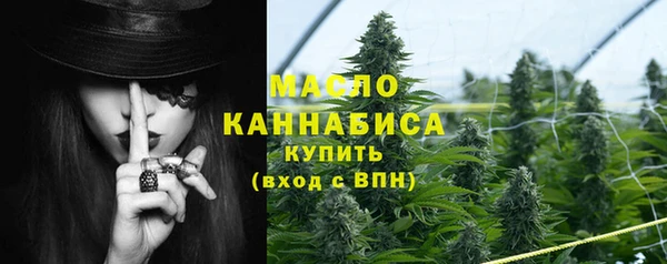 mdpv Беломорск