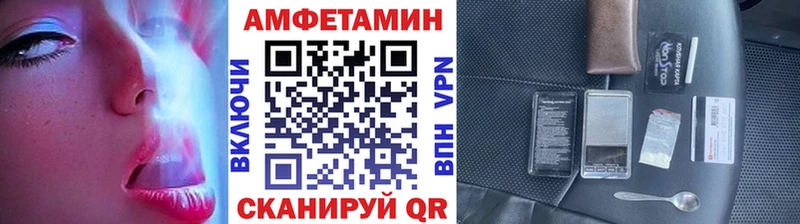 Первитин пудра  Вяземский 